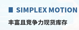 Simplex Motion�ḻ�Ҿ������ֻ����